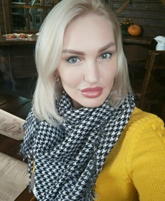 Anжела